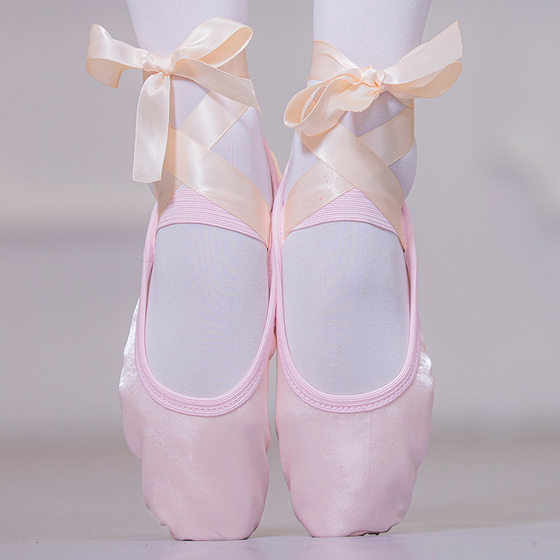 Ribbon ballet shoes toe indoor yoga practice shoes lace-up body shoes adult satin dance soft bottom two soles