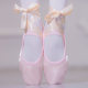 Ribbon ballet shoes toe indoor yoga practice shoes lace-up body shoes adult satin dance soft bottom two soles
