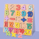 Children's Wooden Numeric Alphabet Matching Board 0.19 English Alphanumeric Cognitive Hand-held Board Early Education Educational Toys