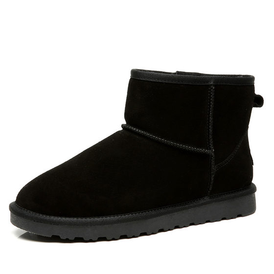 Fur One Winter Fleece-lined Thickened Leather Northeast Cotton Shoes Women's Waterproof Non-slip Warm Snow Boots for Men