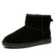 Fur One Winter Fleece-lined Thickened Leather Northeast Cotton Shoes Women's Waterproof Non-slip Warm Snow Boots for Men