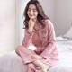 Pajamas Women's Spring/Autumn 100 Pure Cotton Long Sleeve Women's Winter Korean Style Outwear All Cotton Women's Plus Size Home Clothes