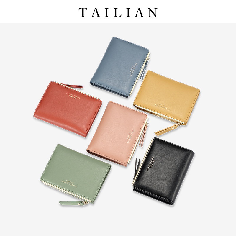 New Wallet Women's Short Simple Multi-Card Wallet Zipper Bag Cross-Border Women's Wallet purse Tillian