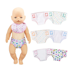 Manufacturers wholesale American girls doll clothes 18 inch American girls cloth diapers toy dress doll accessories