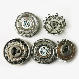 SH70 cutter head suitable for Philips shaver S7000 S7310 S7370 s7370 S9000 accessories
