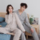 Factory direct pure cotton pajamas double gauze long sleeve good home Clothing Spring and Autumn couple's non-printed Japanese style