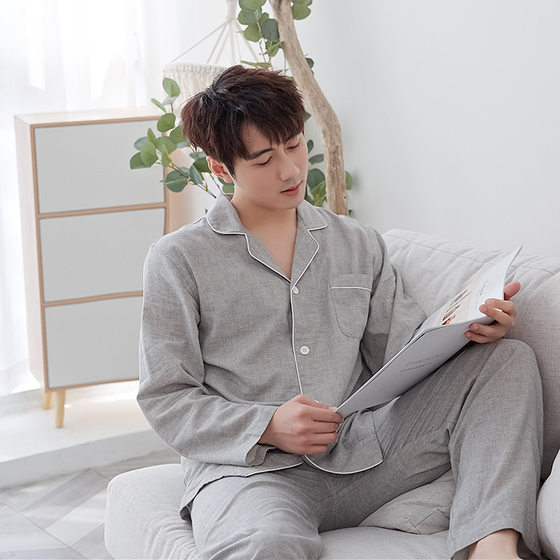 Factory direct pure cotton pajamas double gauze long sleeve good home Clothing Spring and Autumn couple's non-printed Japanese style