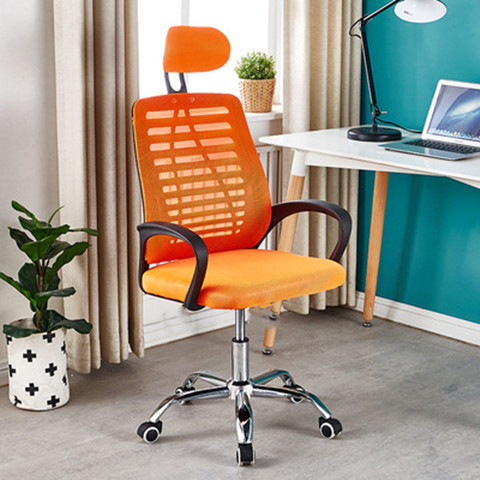 Orange (not free)