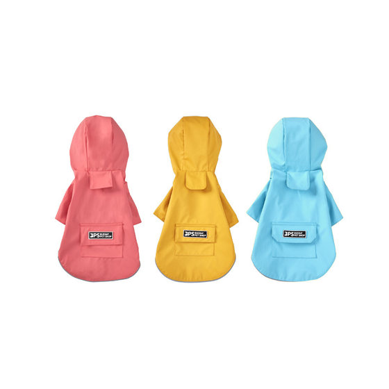PSM new autumn and winter hooded reflective strip pet raincoat waterproof mesh breathable sweat-absorbent solid color pet windbreaker