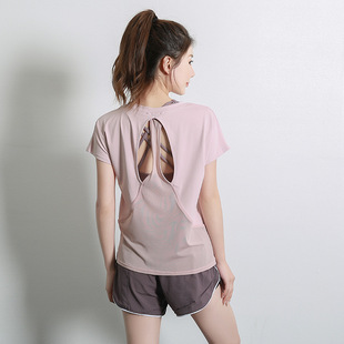 Yoga Clothing 2020 Spring and Summer New Sports Short-sleeved T-shirt Women's Internet Popular Backless Quick-drying Clothes Loose Running Fitness Clothes