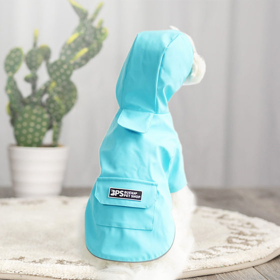 PSM new autumn and winter hooded reflective strip pet raincoat waterproof mesh breathable sweat-absorbent solid color pet windbreaker