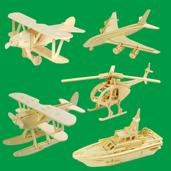 3D three-dimensional puzzle wooden puzzle children's educational toy model aircraft DIY handmade puzzle building blocks crafts