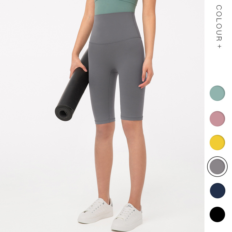 Summer Outdoor High Waist Sports Pants Naked Fitness Riding Yoga Shorts Hip Seamless Tight Pants for Women