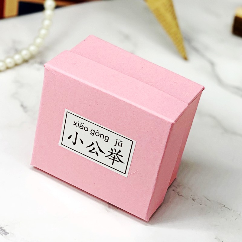 Factory Watch Box Gift Jewelry Box Packaging Box Kraft Paper Fairy Multicolor Pink Small Public Bracelet Box
