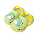 Happy Mary Children's Cave Shoes Children's Sandals Summer Girls Sandals Baby Sandals Children's Beach Shoes