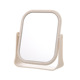 Square beige