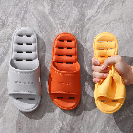 Bathroom Slippers Women's Summer Home Couple's Indoor Household Leakage Home Bathing Summer EVA Slippers Men's