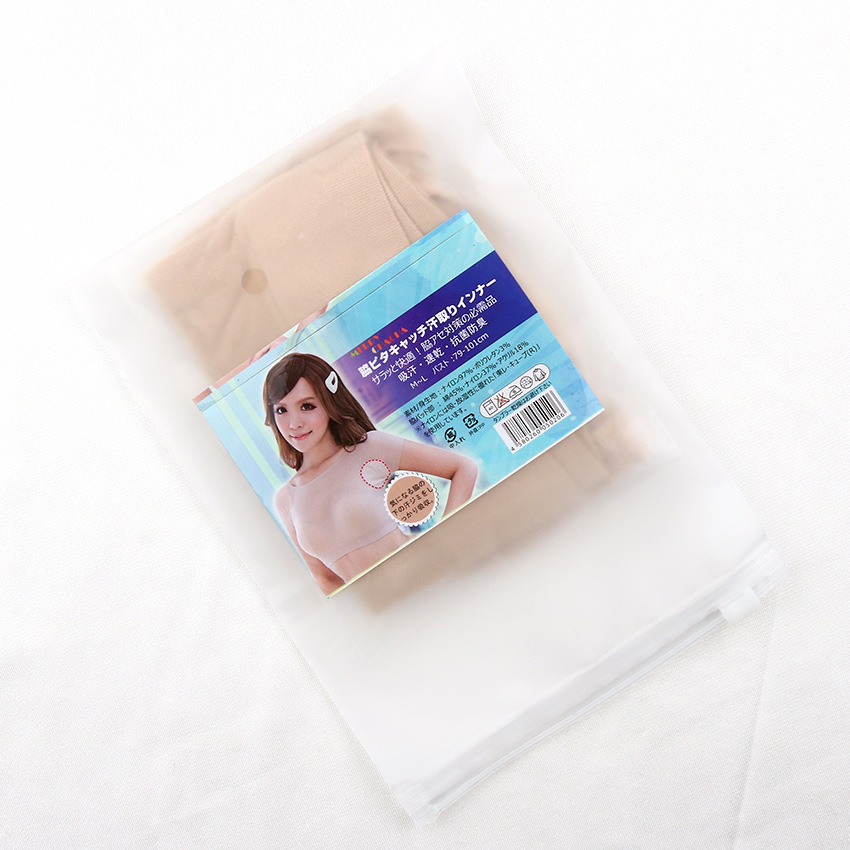 Perennial SY08035 underarm sweat-absorbent pad sweat-absorbent clothing short-sleeved wash sweat-absorbent clothing underarm sweat-absorbent pad generation hair