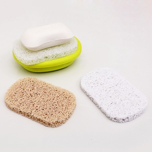 PVC wire drawing ring soap pad bathroom wash cup pad draining soap pad bathroom wash basin absorbent draining pad