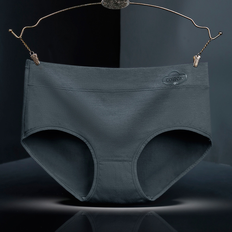 Dark gray