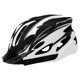Wholesale bicycle helmet one-piece cycling helmet mountain bike road bike equipment men and women safety helmet accessories