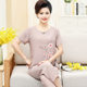 Middle-aged and elderly short-sleeved suit women's summer thin cotton and linen mom pajamas two pieces suit women's homewear can be worn outside