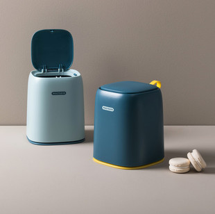 Desktop Trash Bin Household Push-type Detergents Bucket with Lid Mini Dressing Table Storage Bucket Office Storage Paper Basket