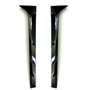 Applicable to Skoda Mingrui travel edition Octavia Estate 2014-2019 side wing tail spoiler modification