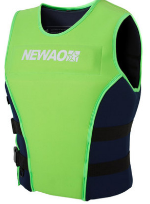 Men's and women's new super strong floating clothes life jacket swimming motorboat anti-collision fishing life-saving vest anti-collision life-saving clothes