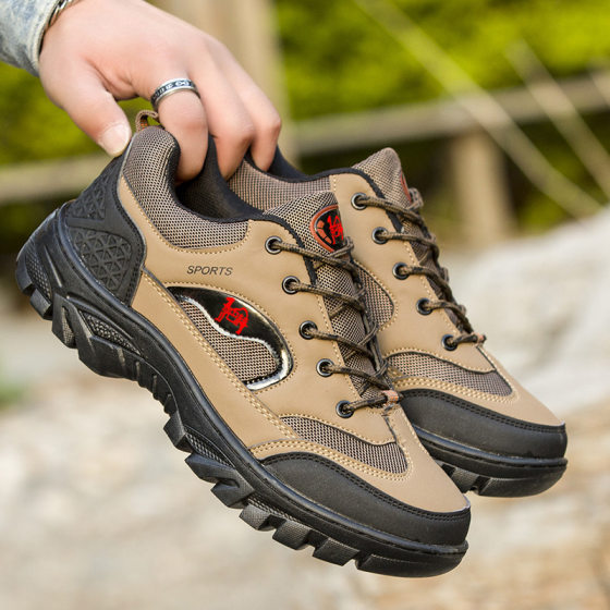 Men's Shoes Four Seasons Outdoor Hiking Hiking Shoes Breathable Running sneaker Labor Protection plus size Men's Shoes Fashion Casual Shoes