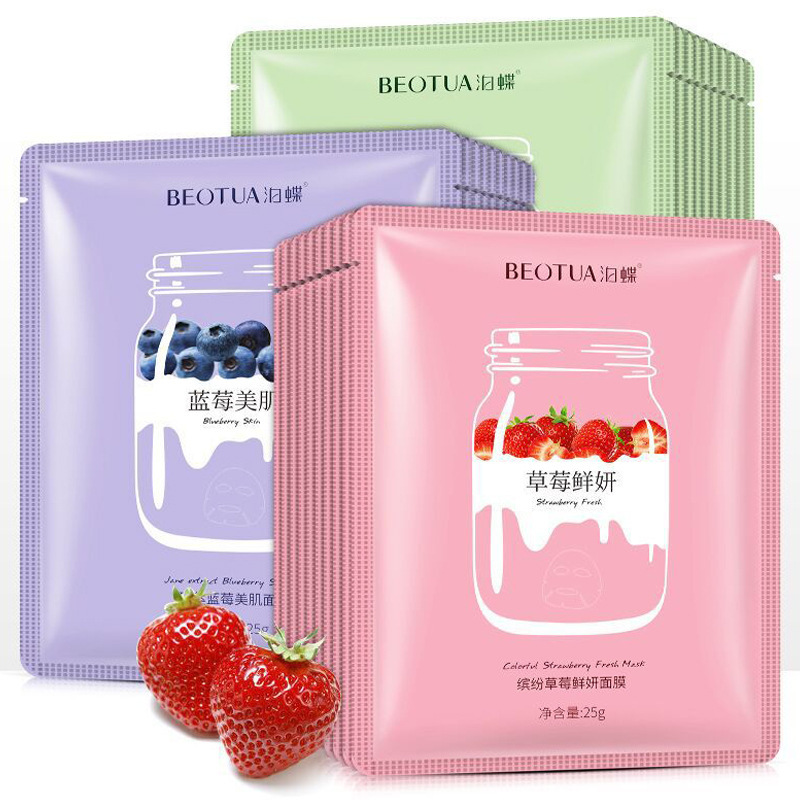 Bodie blueberry mask deep moisturizing moisturizing lock water brightening shrink pores strawberry mask wholesale
