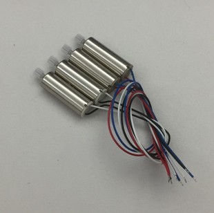 SYMA X5/x5C/m68 AirCraft Model QuadCopter AB Forward and Reverse Motor SYMA Motor