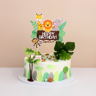 Copyright Products Mori Green Leaf Lion Elephant Animal Cardboard Children's Day Birthday Party Decoration Arrangement Cardboard