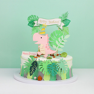 Copyright Products Cute Dinosaur Green Leaf Cake Card Happy Birthday Children's Day Green Leaf Flag Flower Arrangement