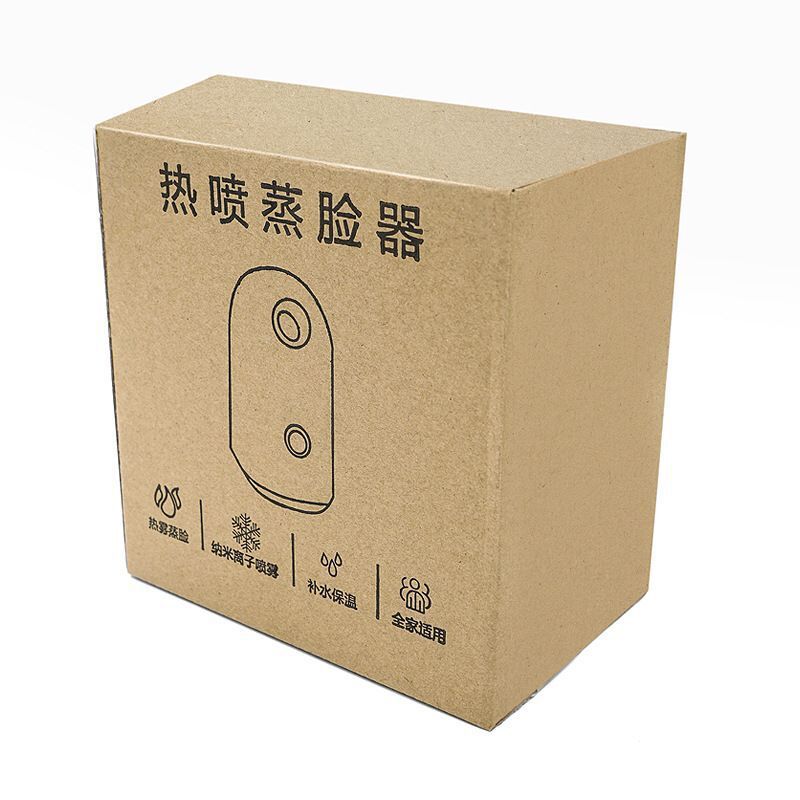 Hot Spray Face Steamer Beauty Instrument Ion Moisturizing Hydrating Spray Instrument Facial Beauty Skin Rejuvenation Hot Spray Face Steamer