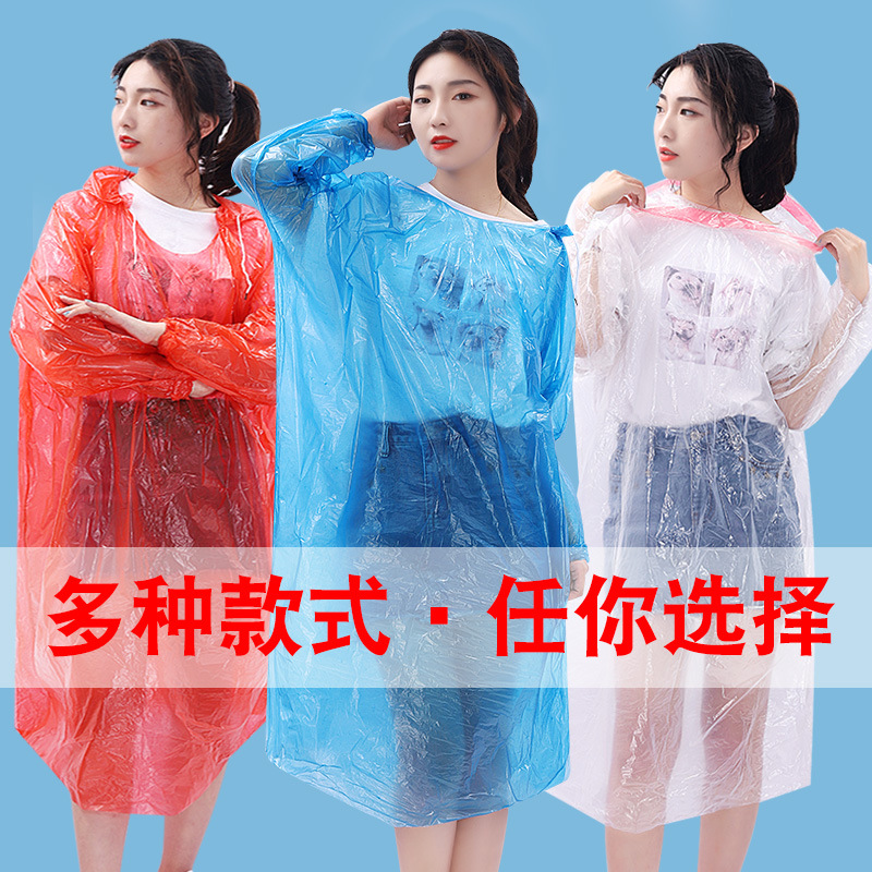 Thickened Card Type Disposable Raincoat Long Full Body Adult Children's Travel Playground Water Rafting Unisex