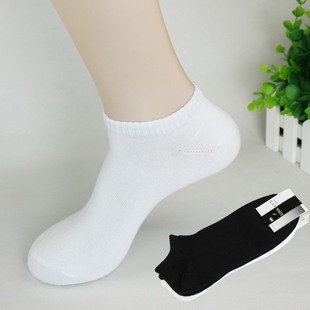 Men's boat Socks 39-47 plus size cotton solid color boat Socks men's combed cotton shallow short socks manufacturers wholesale