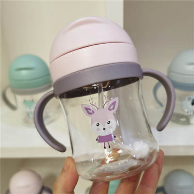 Cartoon baby scale sipper cup anti-choking baby handle water bottle plastic drop-resistant bite gravity ball drinking cup