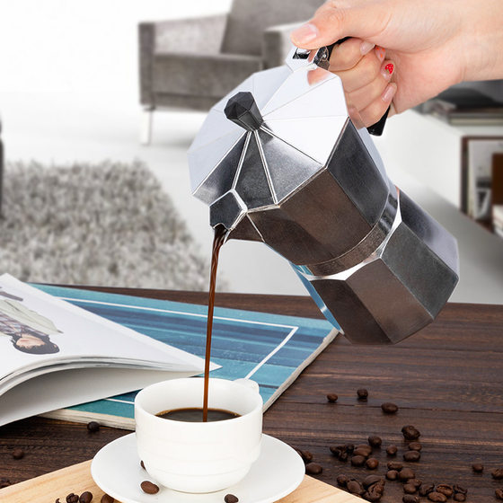 [Yixing] cross-border e-commerce mocha coffee pot Italian aluminum octagonal pot coffee cup wholesale