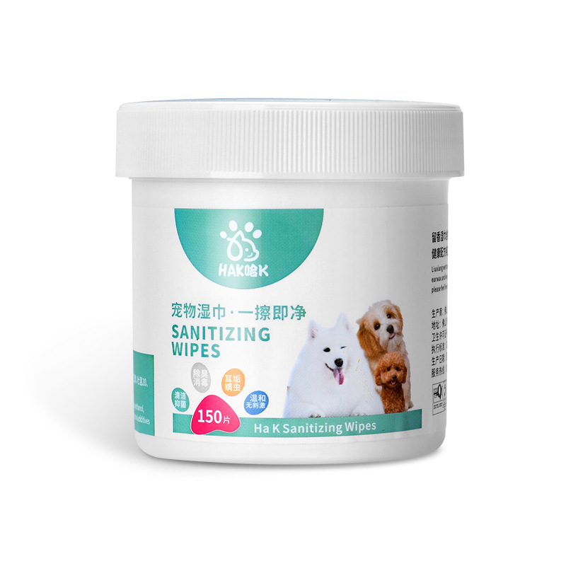 Pet-specific wet tissue cat and dog eye cleaning wet wipes cat and dog supplies 150 pieces pet wet wipes