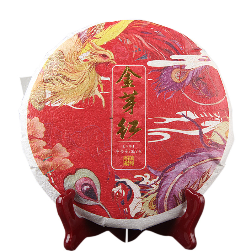 Wholesale Yunnan black tea big golden Bud honey fragrant golden Bud Red Yunnan Fengqing ancient tree tea fragrant big golden tooth tea cake