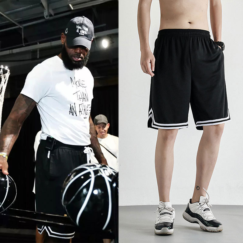 Sports Basketball Shorts Men's Casual Pants Half-length Pants Summer Ice Silk Men's Breeches European and American Straight Running Pants