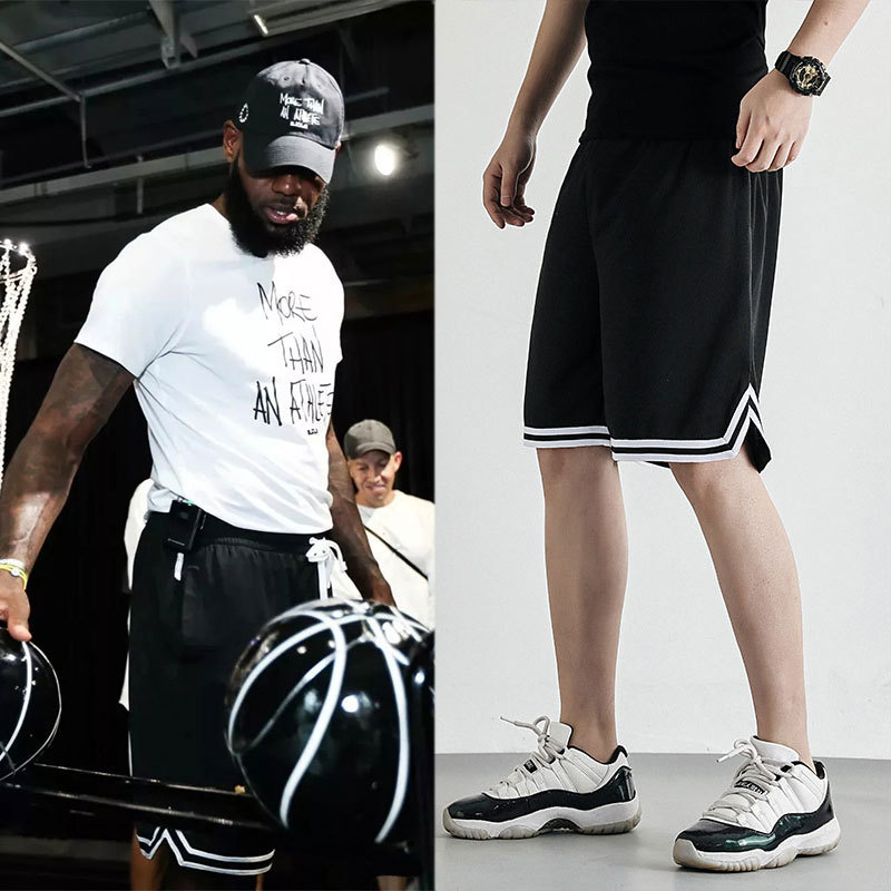Sports Basketball Shorts Men's Casual Pants Half-length Pants Summer Ice Silk Men's Breeches European and American Straight Running Pants