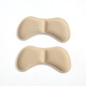 Butterfly Skin Color