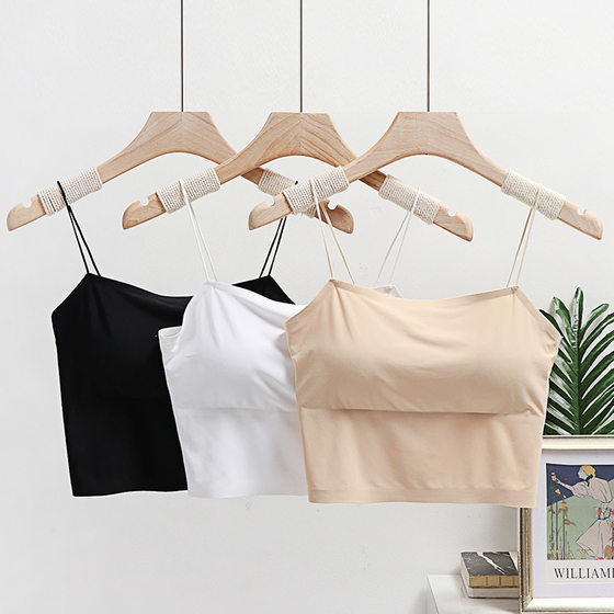 Ice Silk Inner Wear Beautiful Back Camisole Vest Women's Korean-style Anti-running Non-marking Sports Underwear with Chest Pad for Summer