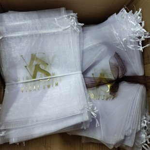 Amazon factory direct solid color Pearl yarn bundle plain gauze mesh bag towel cosmetic gift packaging bag