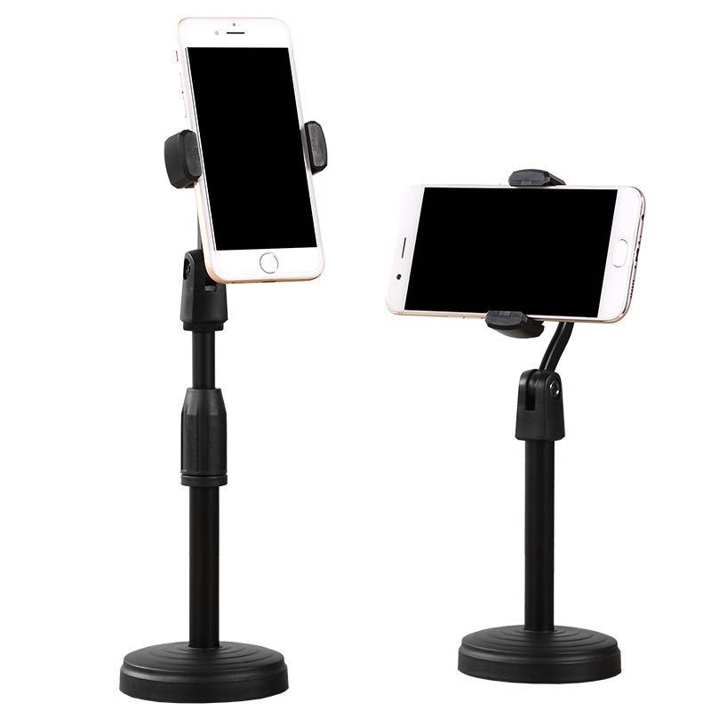Disc mobile phone bracket live broadcast bracket desktop bracket tremolo lazy person live broadcast online class Telescopic Universal adjustment