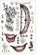 other product image