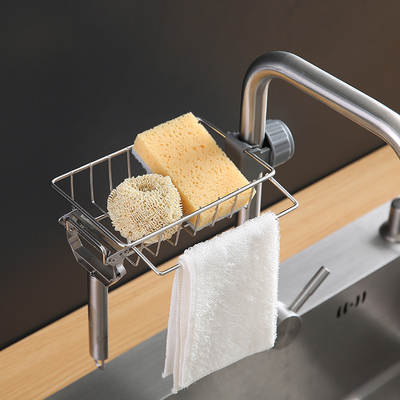 Kitchen Storage Stainless Steel Faucet Storage Rack Hanging Basket Sponge Drain Rack Sink Storage Rack Mask Rack