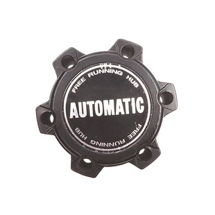 Cross-border hot sale suitable for Nissan D22 40260-1s700 front wheel clutch